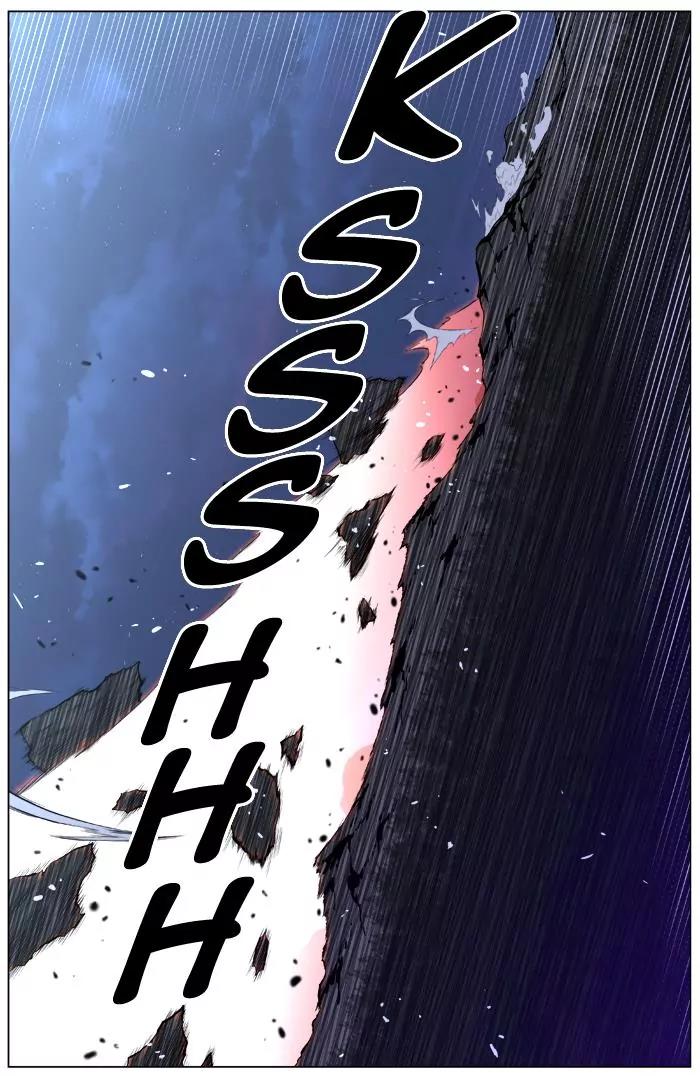 Noblesse Chapter 400 page 38 - Chapter 400: Ep.399