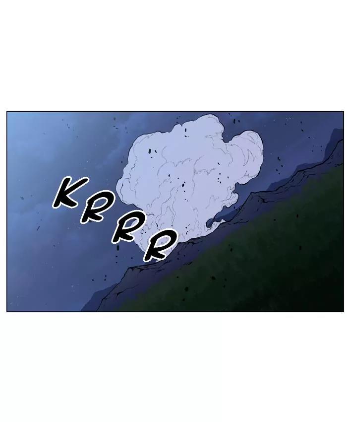 Noblesse Chapter 400 page 39 - Chapter 400: Ep.399