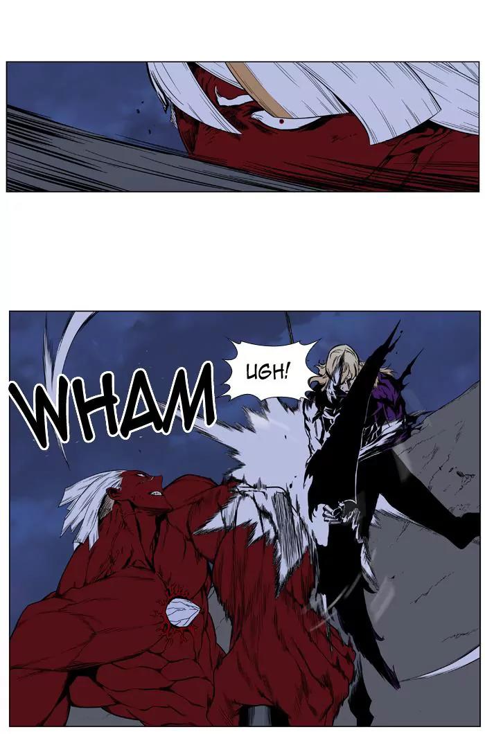 Noblesse Chapter 400 page 4 - Chapter 400: Ep.399