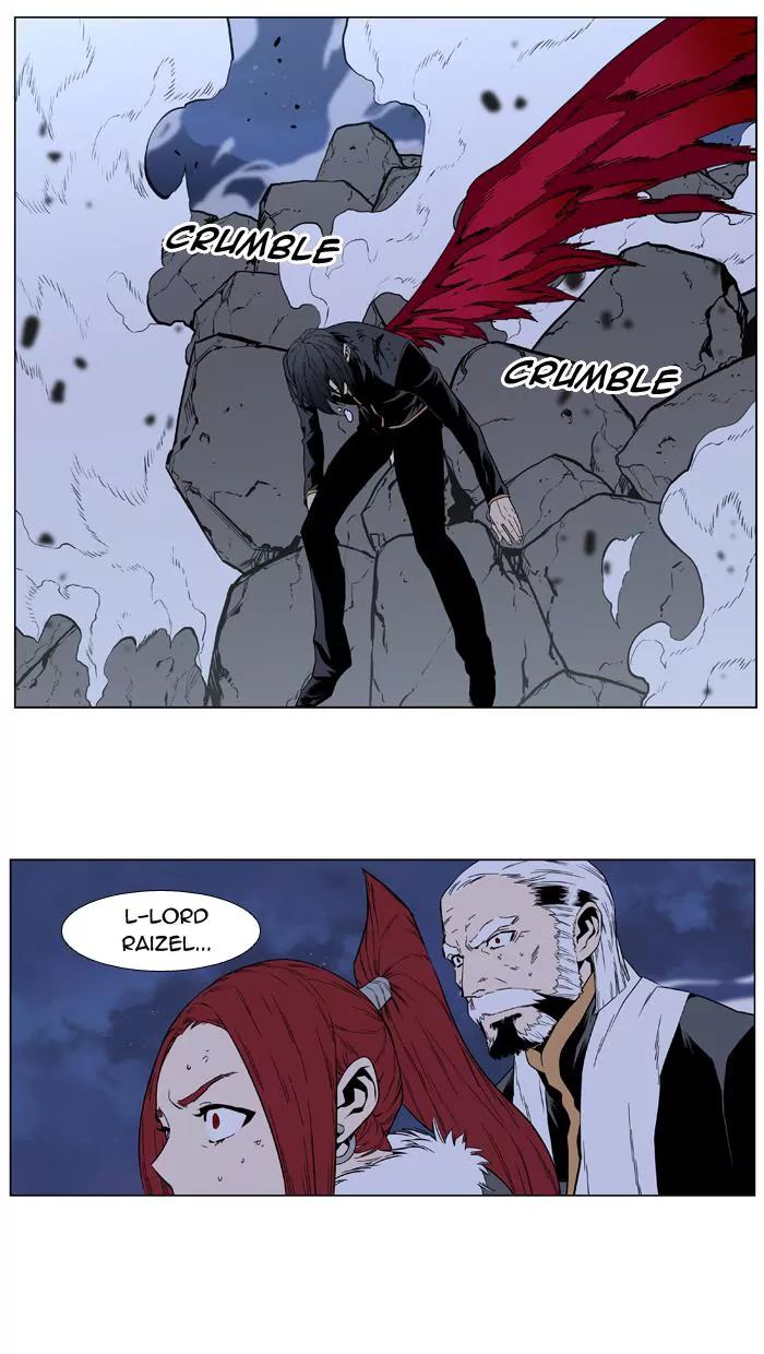 Noblesse Chapter 400 page 40 - Chapter 400: Ep.399