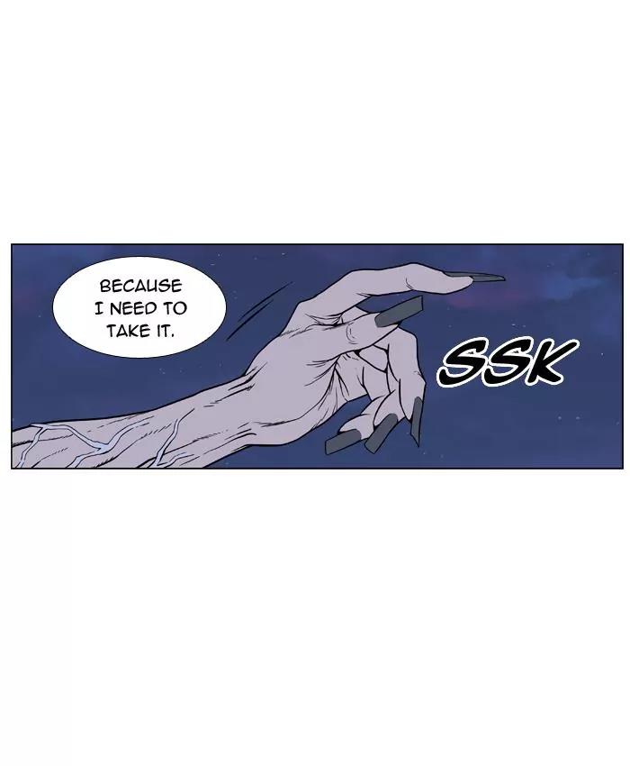 Noblesse Chapter 400 page 43 - Chapter 400: Ep.399