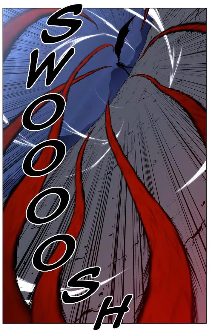 Noblesse Chapter 400 page 44 - Chapter 400: Ep.399