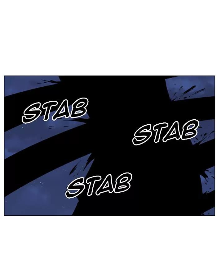 Noblesse Chapter 400 page 46 - Chapter 400: Ep.399
