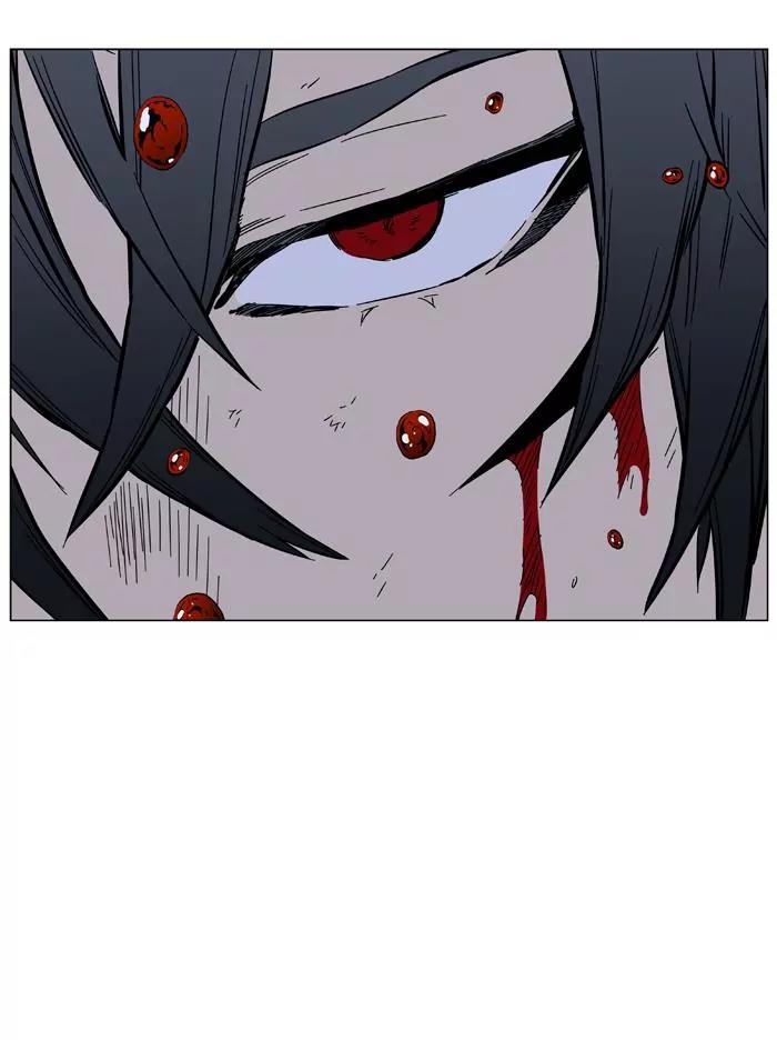 Noblesse Chapter 400 page 47 - Chapter 400: Ep.399
