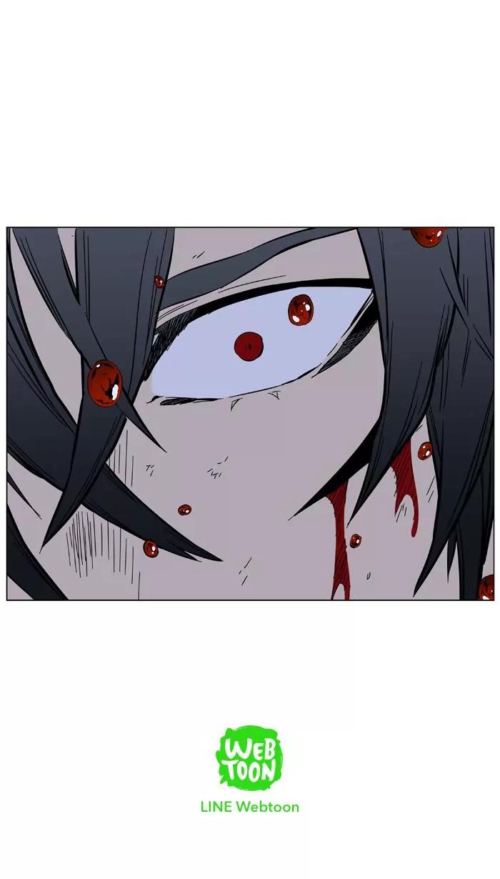 Noblesse Chapter 400 page 49 - Chapter 400: Ep.399