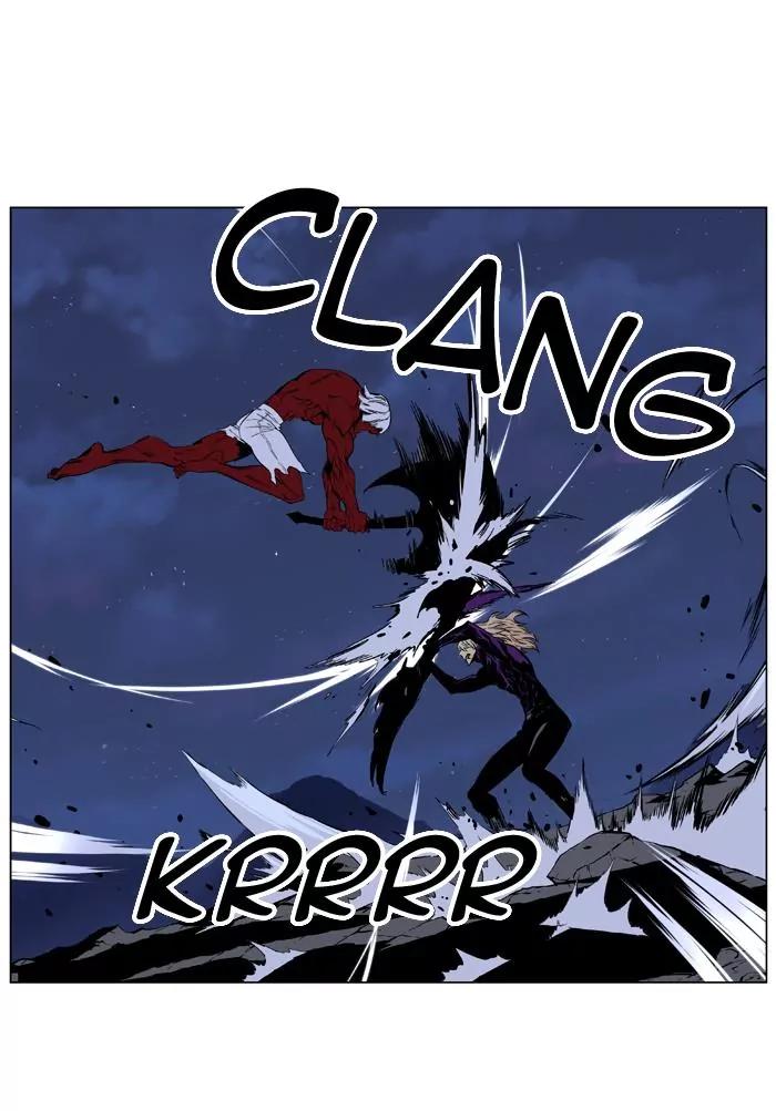 Noblesse Chapter 400 page 8 - Chapter 400: Ep.399