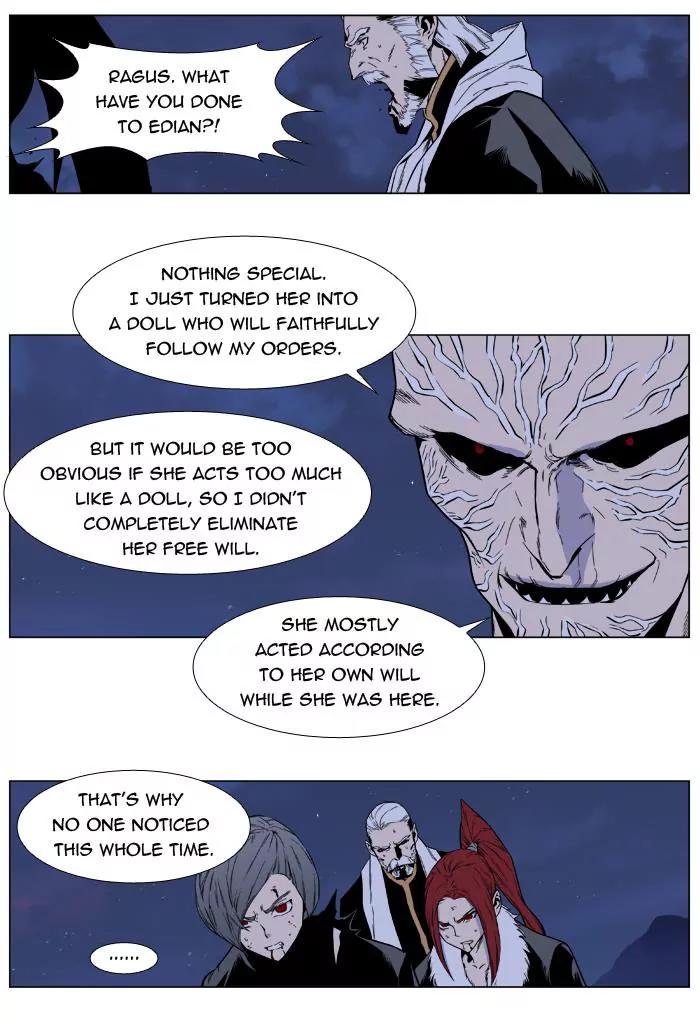 Noblesse Chapter 401 page 12 - Chapter 401: Ep.400