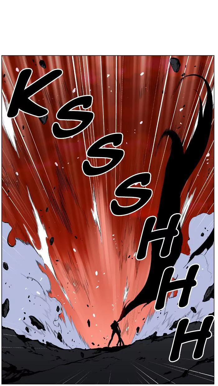 Noblesse Chapter 401 page 16 - Chapter 401: Ep.400