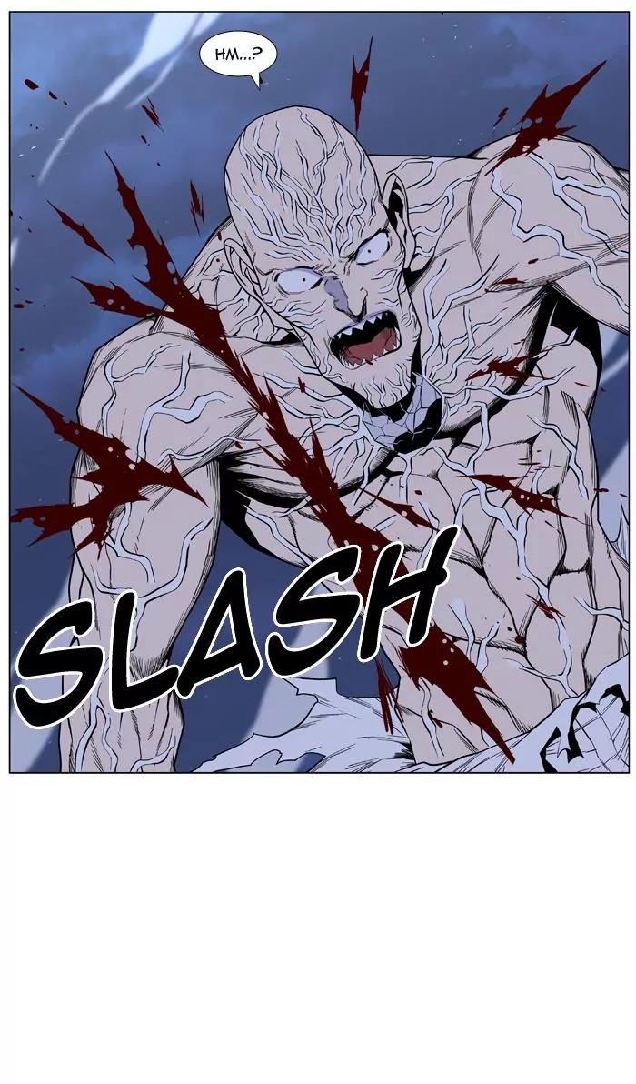 Noblesse Chapter 401 page 19 - Chapter 401: Ep.400