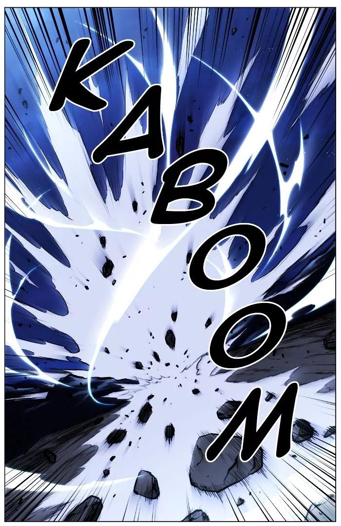 Noblesse Chapter 401 page 20 - Chapter 401: Ep.400