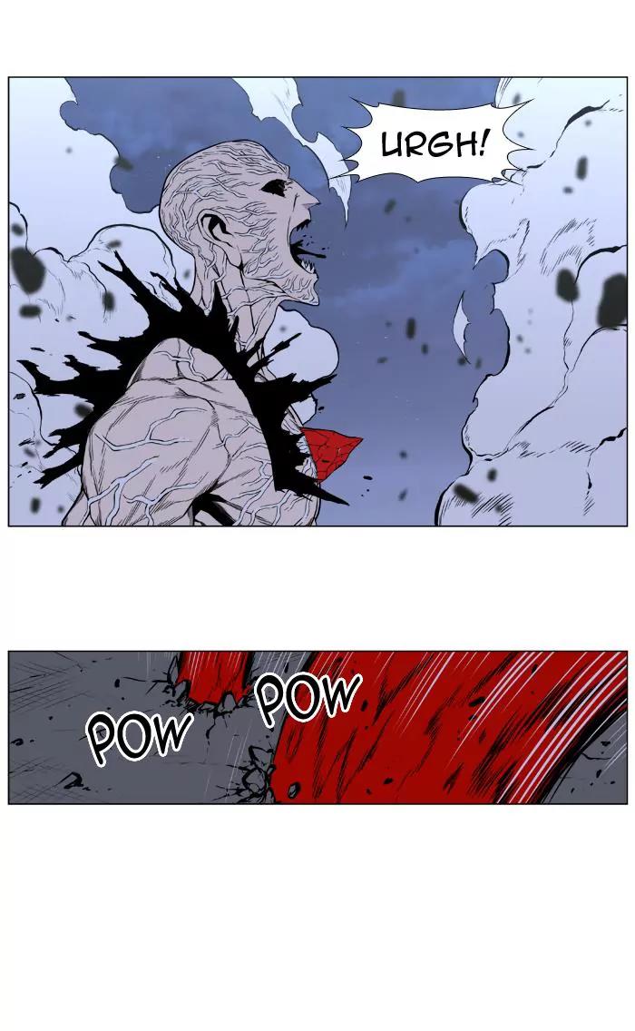 Noblesse Chapter 401 page 22 - Chapter 401: Ep.400