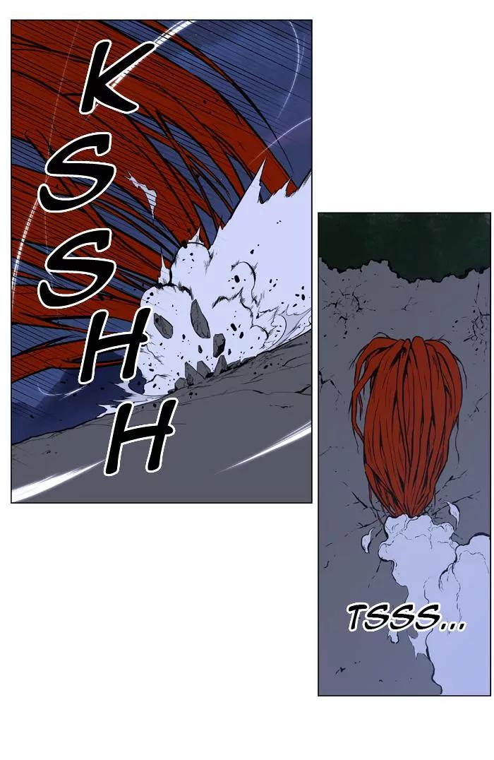 Noblesse Chapter 401 page 26 - Chapter 401: Ep.400
