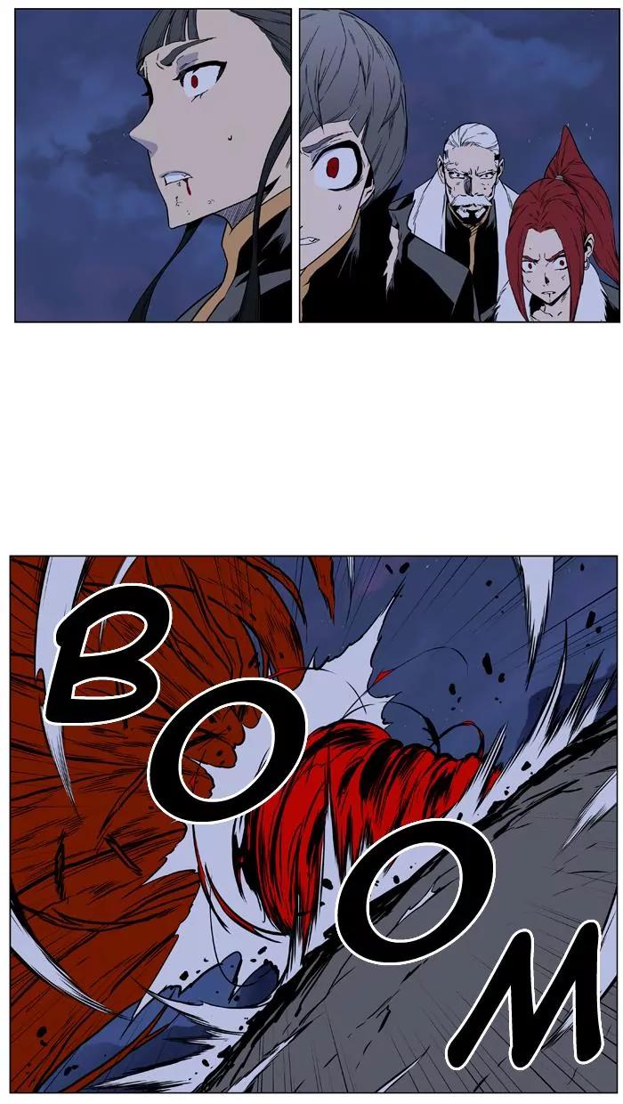 Noblesse Chapter 401 page 27 - Chapter 401: Ep.400