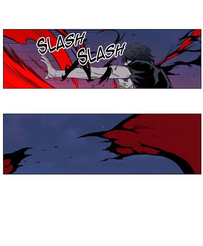 Noblesse Chapter 401 page 28 - Chapter 401: Ep.400