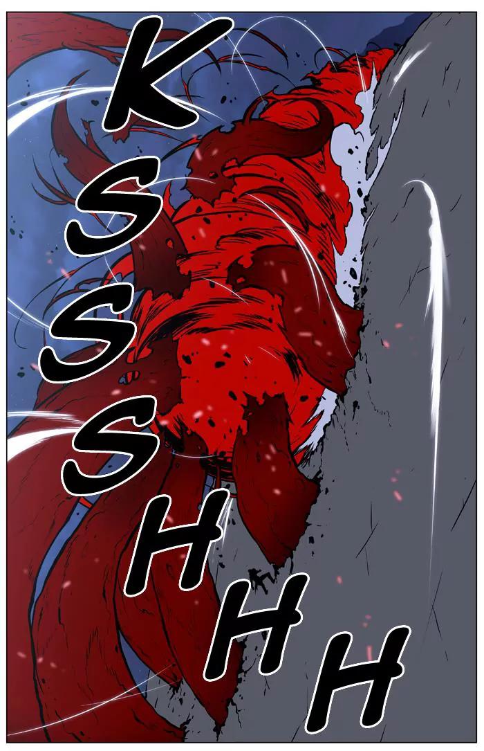 Noblesse Chapter 401 page 29 - Chapter 401: Ep.400