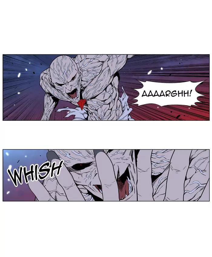 Noblesse Chapter 401 page 30 - Chapter 401: Ep.400