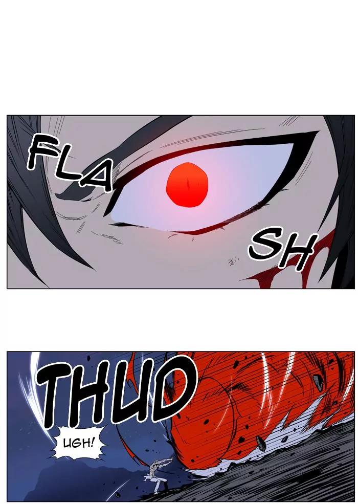 Noblesse Chapter 401 page 32 - Chapter 401: Ep.400