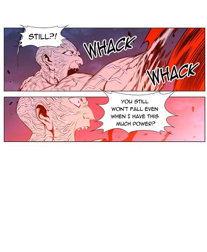 Noblesse Chapter 401 page 33 - Chapter 401: Ep.400