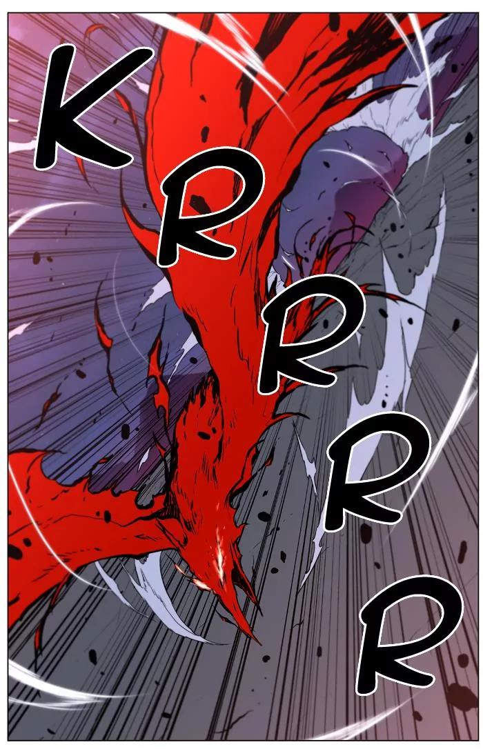 Noblesse Chapter 401 page 34 - Chapter 401: Ep.400