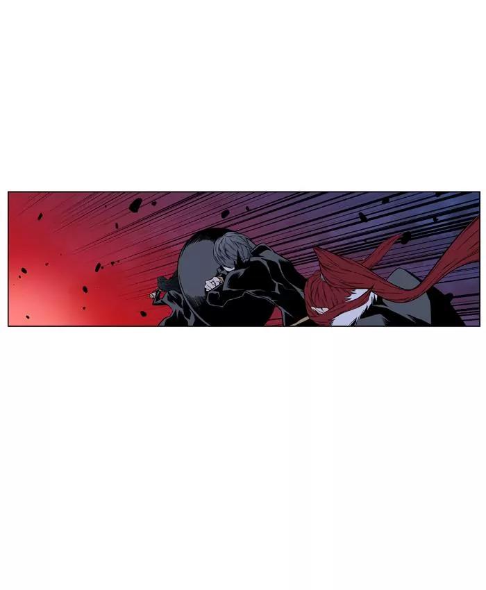 Noblesse Chapter 401 page 35 - Chapter 401: Ep.400