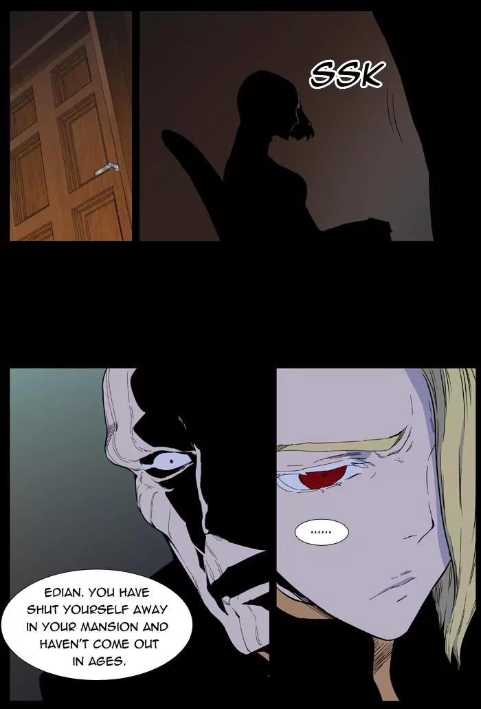 Noblesse Chapter 401 page 4 - Chapter 401: Ep.400