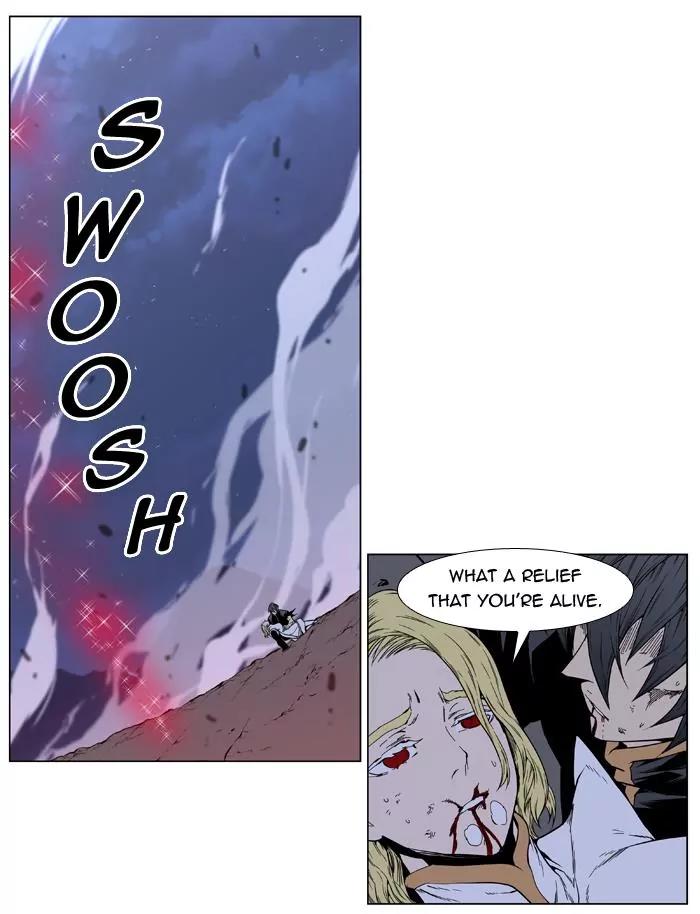 Noblesse Chapter 401 page 41 - Chapter 401: Ep.400