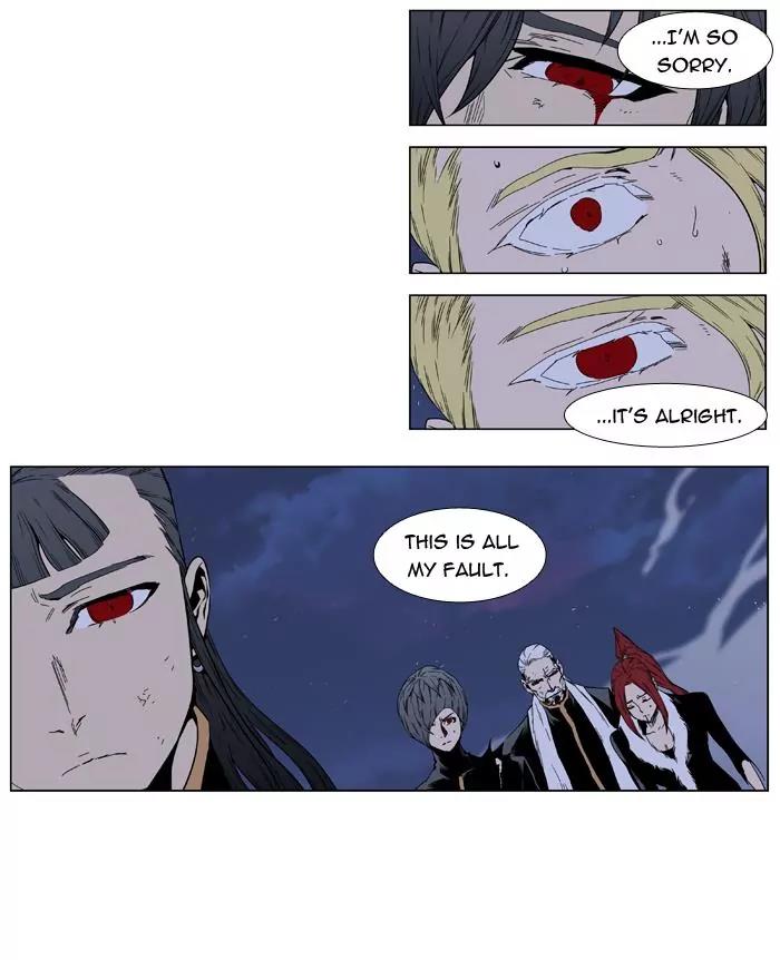 Noblesse Chapter 401 page 42 - Chapter 401: Ep.400