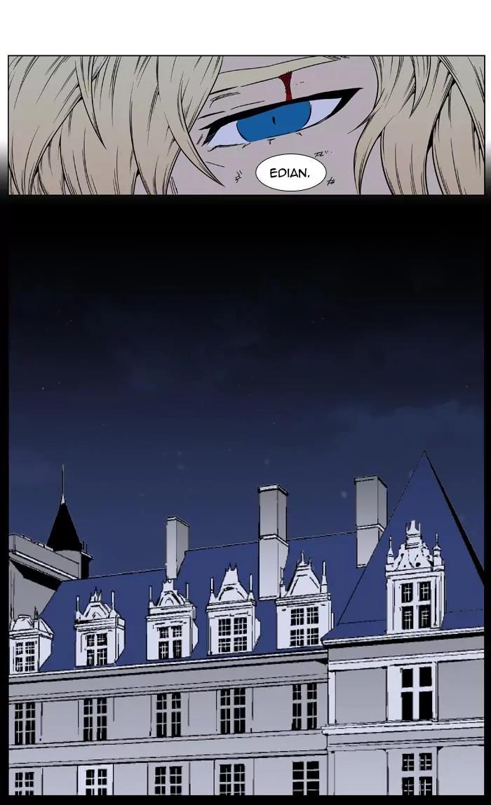 Noblesse Chapter 401 page 44 - Chapter 401: Ep.400