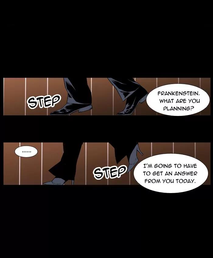Noblesse Chapter 401 page 45 - Chapter 401: Ep.400