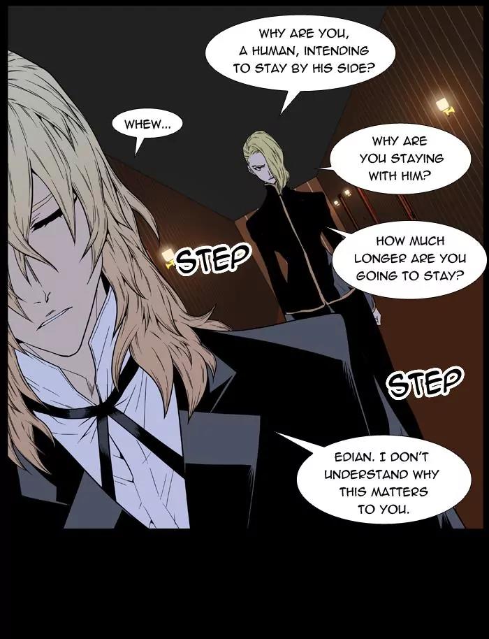 Noblesse Chapter 401 page 46 - Chapter 401: Ep.400