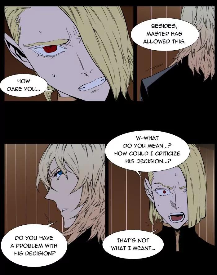 Noblesse Chapter 401 page 47 - Chapter 401: Ep.400