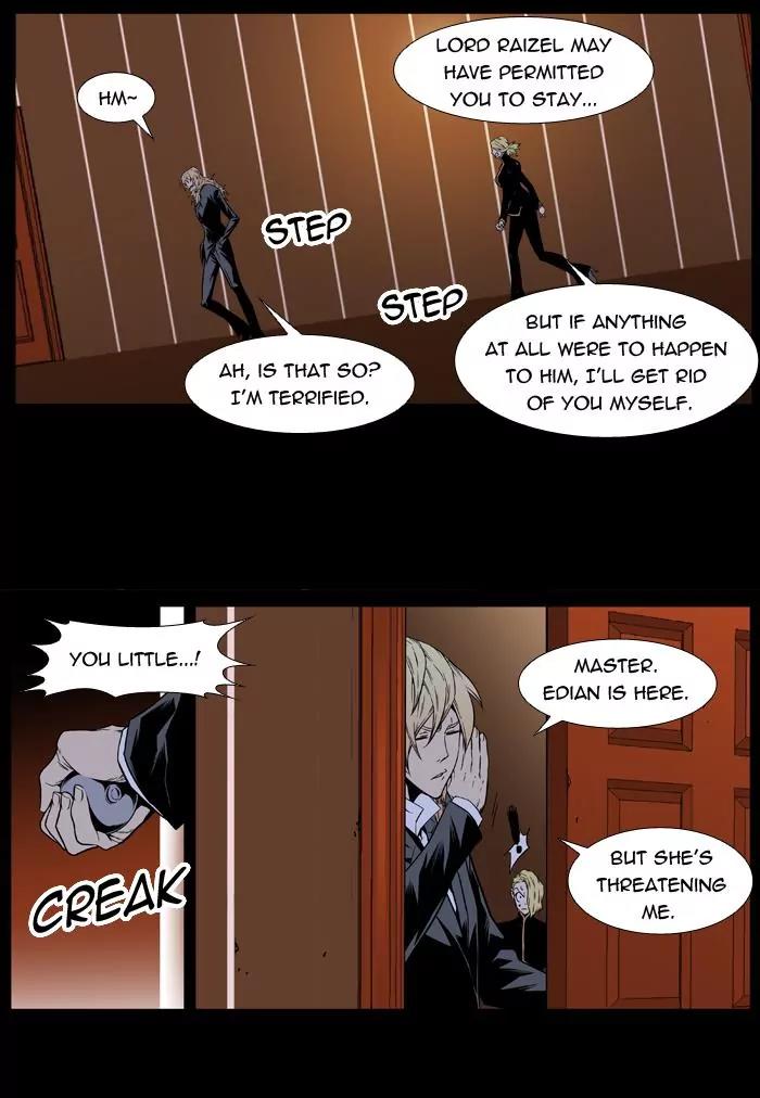 Noblesse Chapter 401 page 48 - Chapter 401: Ep.400