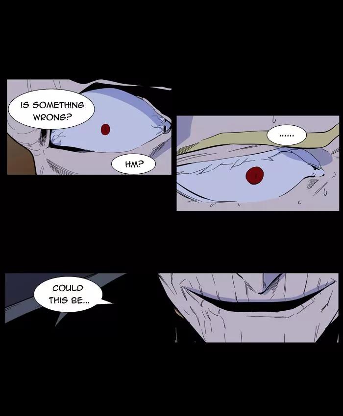Noblesse Chapter 401 page 5 - Chapter 401: Ep.400