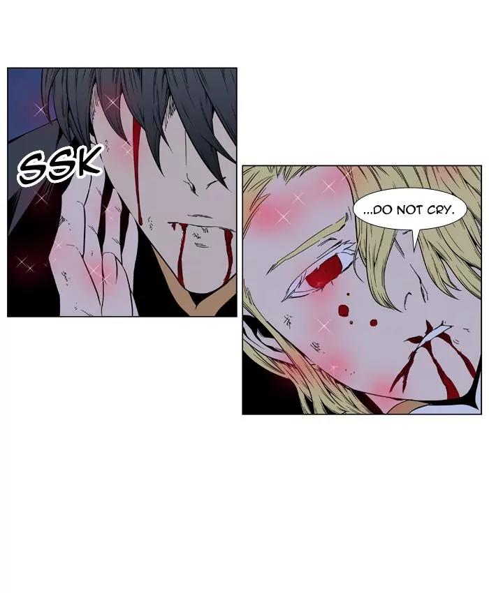 Noblesse Chapter 401 page 50 - Chapter 401: Ep.400