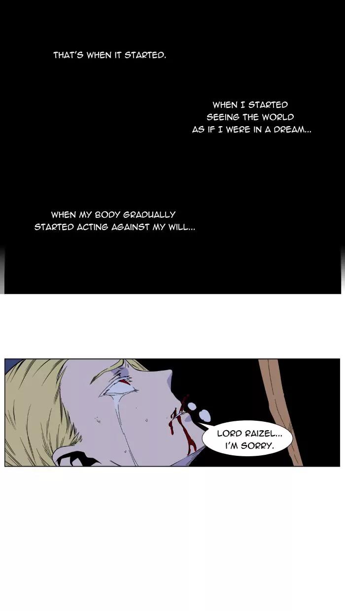 Noblesse Chapter 401 page 9 - Chapter 401: Ep.400