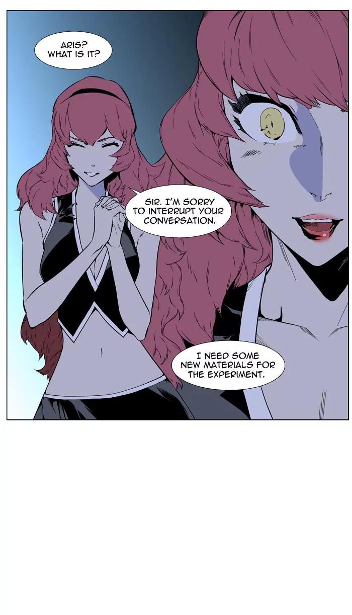 Noblesse Chapter 402 page 12 - Chapter 402: Ep.401
