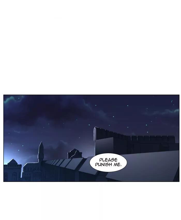 Noblesse Chapter 402 page 16 - Chapter 402: Ep.401
