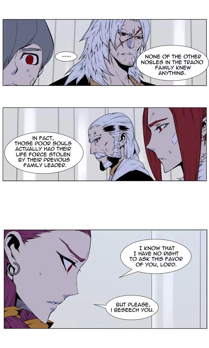 Noblesse Chapter 402 page 19 - Chapter 402: Ep.401