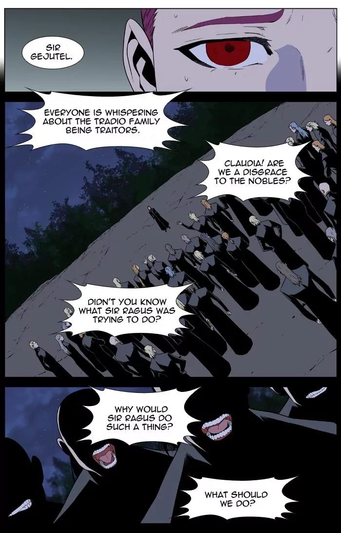 Noblesse Chapter 402 page 21 - Chapter 402: Ep.401