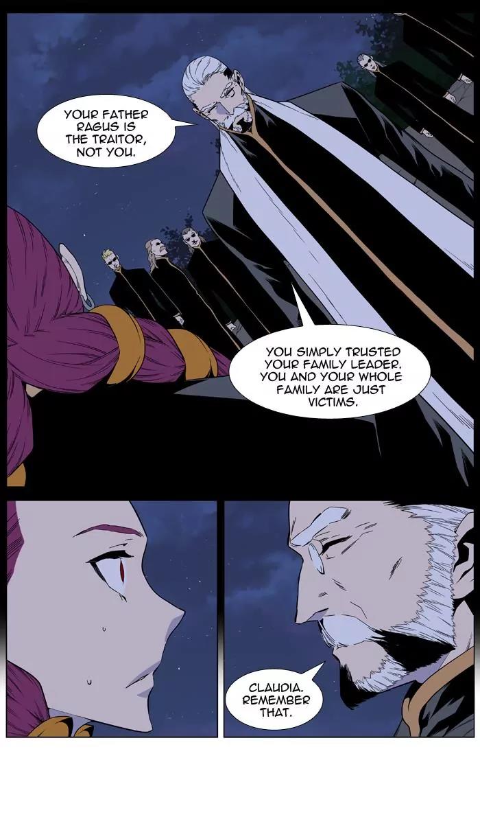 Noblesse Chapter 402 page 23 - Chapter 402: Ep.401