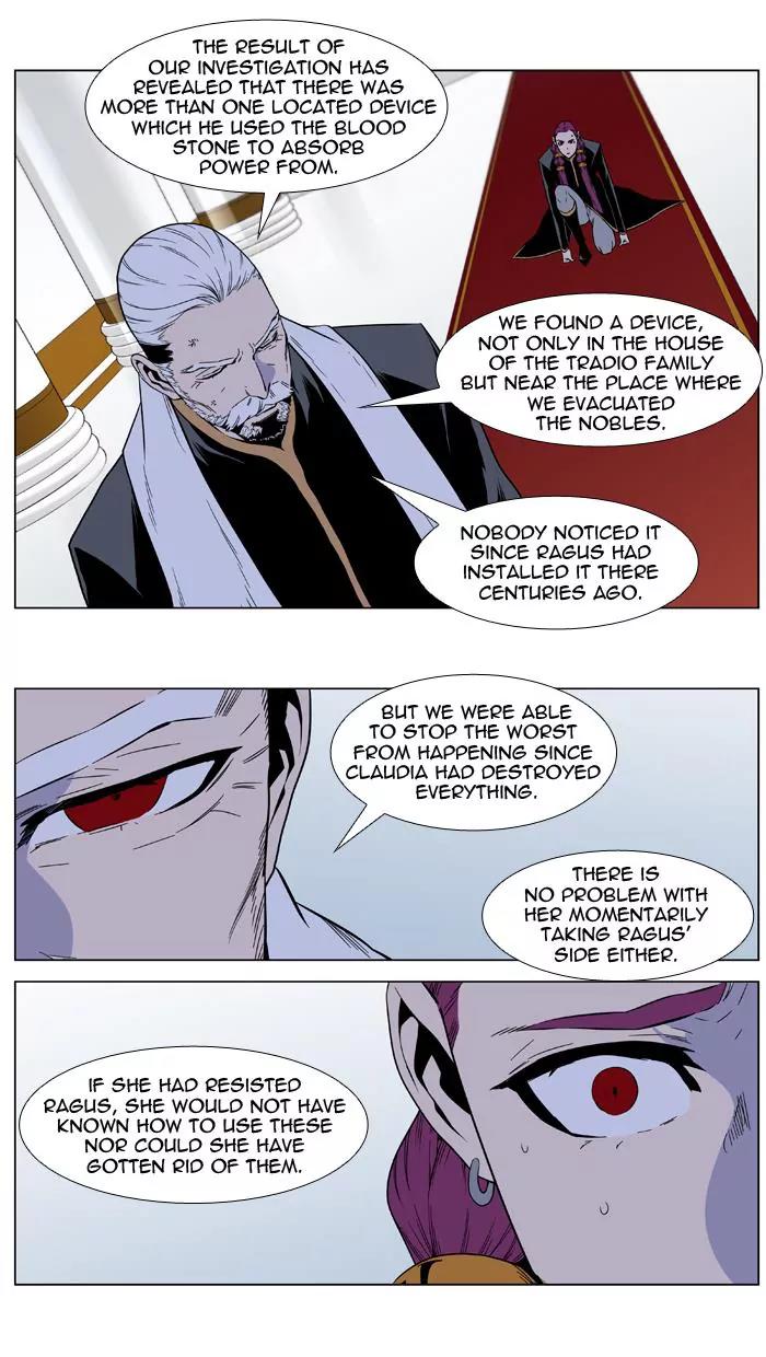 Noblesse Chapter 402 page 24 - Chapter 402: Ep.401