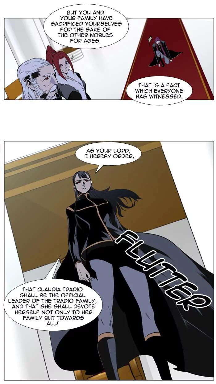 Noblesse Chapter 402 page 26 - Chapter 402: Ep.401