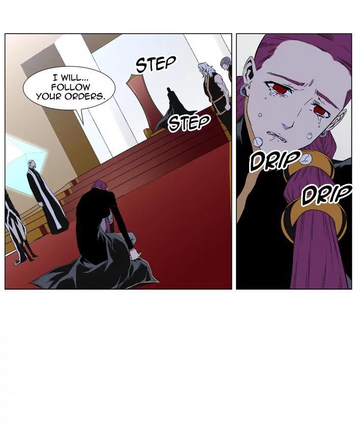 Noblesse Chapter 402 page 28 - Chapter 402: Ep.401
