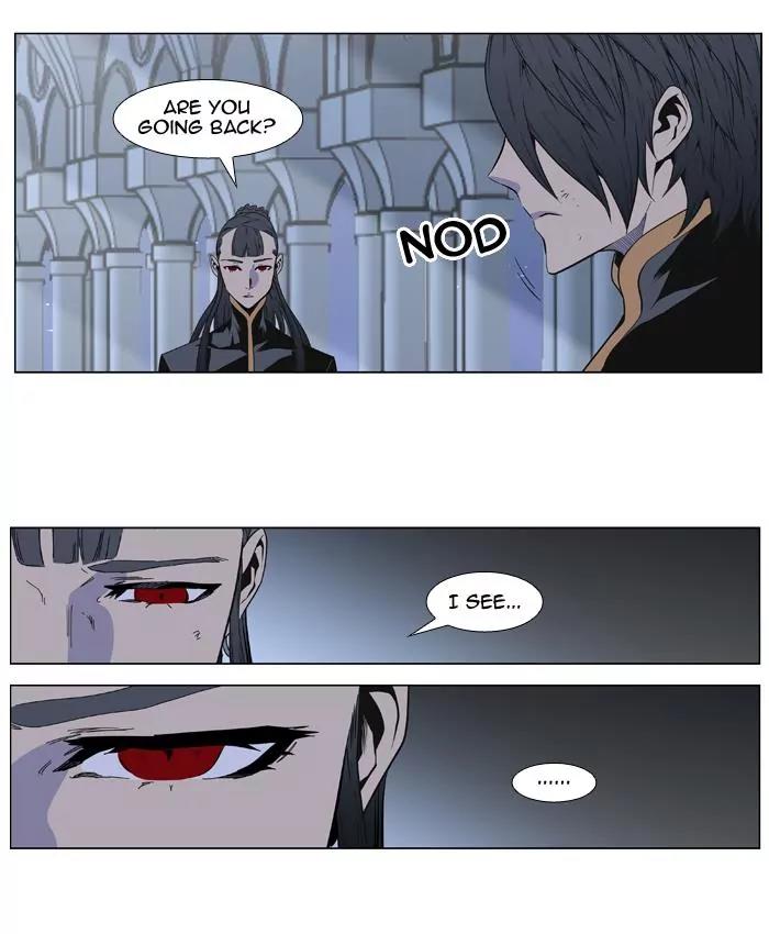 Noblesse Chapter 402 page 33 - Chapter 402: Ep.401