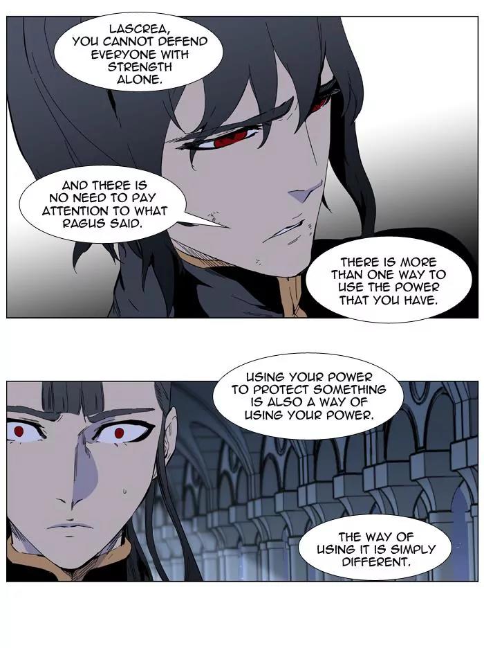 Noblesse Chapter 402 page 34 - Chapter 402: Ep.401