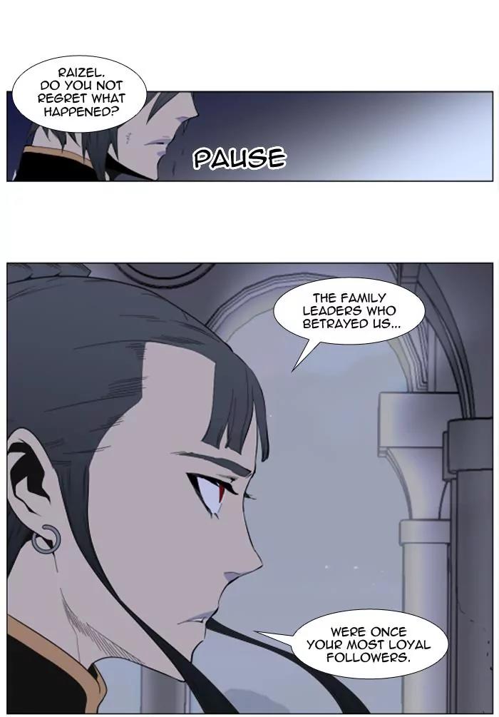 Noblesse Chapter 402 page 36 - Chapter 402: Ep.401