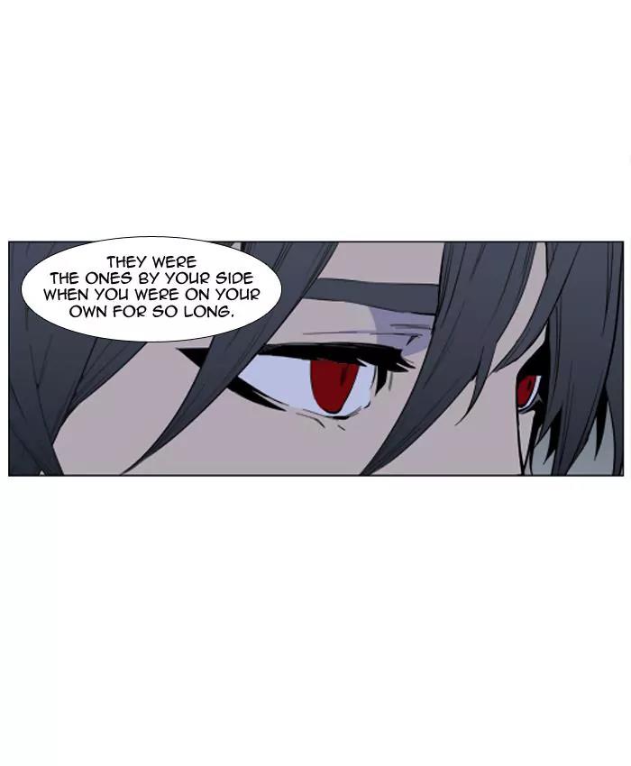 Noblesse Chapter 402 page 37 - Chapter 402: Ep.401