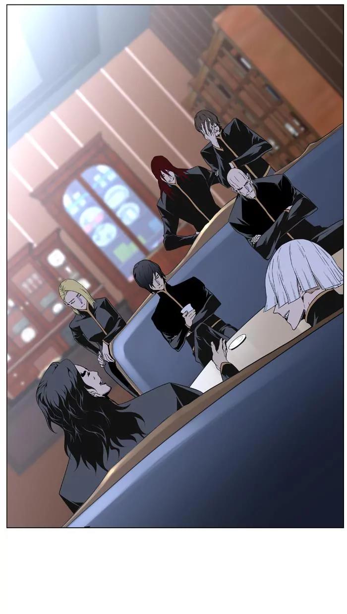 Noblesse Chapter 402 page 38 - Chapter 402: Ep.401