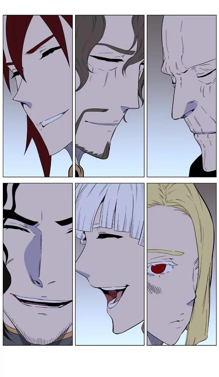 Noblesse Chapter 402 page 39 - Chapter 402: Ep.401