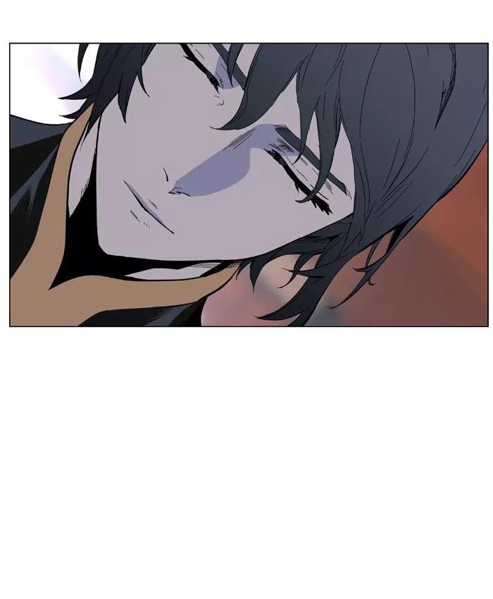 Noblesse Chapter 402 page 40 - Chapter 402: Ep.401